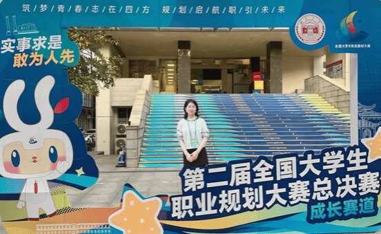 初心如磐担使命 躬耕教坛绽芳华 ——记优秀共产党员刘凌虹同...